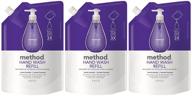 method refill pouch french lavender foot, hand & nail care logo