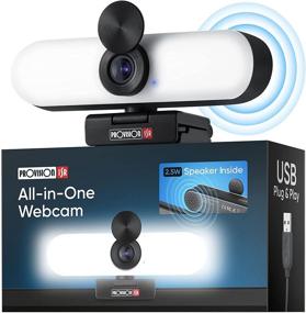 img 4 attached to Provision ISR All-in-One Full HD Webcam with Microphone, Speaker, and LED Light - Crystal 📷 Clear 1080p Webcam for Video Streaming, Conferencing, and More - USB Streaming Camera, No Installation Required