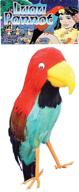 forum novelties pirate parrot prop logo