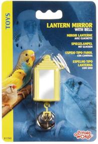 img 2 attached to 🪞 Enhancing Your Space: Living World Lantern Mirror with Bell