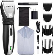 💇 rechargeable cordless hair clippers for men - hair cutting kit, waterproof electric hair trimmer, men's grooming kit included, professional barber kit with extra blade logo