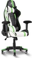 atelerix ventris gaming chair - ultimate comfort and style in pu leather and fabric logo