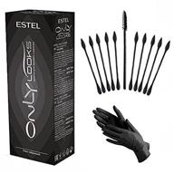 estel professional eyebrow eyelash tint dye kit (black) with cotton swabs set - ideal for makeup artists logo
