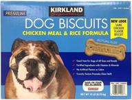 high-quality kirkland signature premium dog biscuits - chicken meal & rice formula 15 lb | trusted standard brand logo