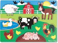 🧩 farm wooden puzzle by melissa doug: interactive & educational toy for kids logo