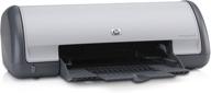 🖨️ hp d1530 deskjet printer (model cb708a#b1h) logo