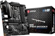 материнская плата msi mag b460m bazooka логотип