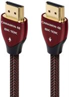 enhanced audioquest cinnamon hdmi cable - 1.5m (5.0ft) - 8k-10k compatibility - 48gbps logo