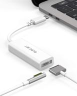 💡 elecjet anywatt usb c adapter - compatible with macbook magsafe charger, type-c to magsafe converter for thunderbolt cinema display charging - m1 macbook pro air (white) logo