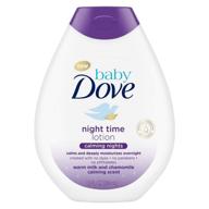 🌙 13oz, pack of 1 baby dove nighttime baby lotion - enhance sleep quality logo