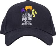 halloween baseball black dad cap - hocus pocus hat, easily adjustable unisex funny party hats logo