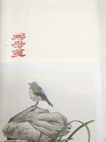 img 3 attached to 🎨 Easyou Sumi Paper: Premium Xuan Paper for Chinese & Japanese Meticulous-Style Painting - 33cmx66cm - 50 Sheets