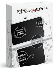 img 1 attached to 🎮 Japanese Imported New Nintendo 3DS LL Pearl White - Exclusively for Japanese Version Games