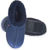 🛀 ultimate cozy comfort: pupeez warmth bedroom slippers for boys - shoes & slippers that keep feet happy! logo