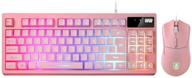 🎮 ultimate rgb gaming keyboard and mouse combo: mechanical feel, 87 keys, backlit, with high dpi control - perfect for pc, mac, ps4, xbox, laptop логотип