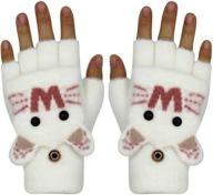 🧤 winter mittens for boys - unisex gloves by rarityus, ideal cold weather accessories logo