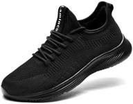 👟 lamincoa athletic sneakers: lightweight & comfortable men's shoes for athletic activities логотип