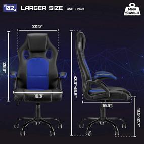 img 2 attached to 🎮 High Back Ergonomic Video Game Chairs for Adults/Teens/Kids - Racing Style Computer Office Chair with Adjustable Swivel, Armrest, Comfortable PU Leather & Mesh, Silent Rolling Wheels - Blue