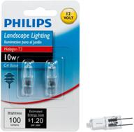 🌳 enhance your outdoors with philips halogen landscape lighting 12 volt logo