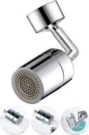 💧 universal 720° rotatable faucet aerator with anti-splash, oxygen-enriched foam, and 2 water outlet modes - includes 4-layer mesh sink filter for bathroom and kitchen (1pcs) logo