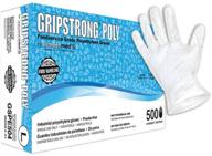 sempermed gripstrong foodservice polyethylene gloves logo