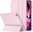 zryxal ipad air 4 case 2020 with pencil holder tablet accessories for bags, cases & sleeves logo