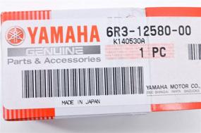 img 1 attached to Yamaha 6R3 12580 00 00 JOINT ASSY 6R3125800000