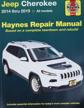 haynes repair manual 50011 logo