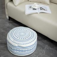 🔵 blue abound lifestyle indoor/outdoor pouf ottoman cover - unstuffed, boho style логотип