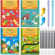 📚 english reusable magic practice copybook set for kids - magical letter writing & handwriting book with magic pen - 4 piece tracing book kit logo