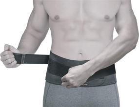 img 1 attached to 👕 Large/X-Large Copper Fit Pro Back Belt Compression Brace