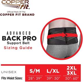 img 2 attached to 👕 Large/X-Large Copper Fit Pro Back Belt Compression Brace