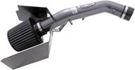 aem gun metal brute force intake system 21-8402dc: unleash maximum performance logo