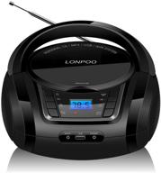 lp-d03 portable cd mp3 player boombox with fm radio, bluetooth, usb2.0 port for mp3 playback, aux-in, lcd display, ac/dc operated - black logo