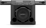 🔊 sony gtk-pg10: portable bluetooth speaker with cup holders - indoor/outdoor wireless speakers - compact party stereo system - travel speaker with fm radio tuner, microphone jack, usb port logo