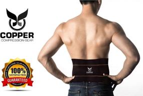 img 2 attached to 🏋️ Premium Fit Copper Compression Gear Lower Lumbar Support Belt for Men and Women - Adjustable Back Brace for Working or Playing Sports (Waist 39" - 50")