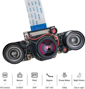 img 3 attached to 📷 MakerFocus Raspberry Pi4 Camera IR: Night Vision Fisheye Camera, 5MP OV5647, IR-CUT - Day & Night Vision Switchable - Compatible with Raspberry Pi3B+/3B/2B