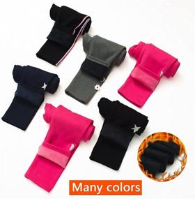 img 3 attached to MEILONGER Girls Leggings Kids Baselayer Pants for Athletic 🩲 Dance Workout Running Yoga in Size 6-7, 8, 10-12, 14-16, 18-20