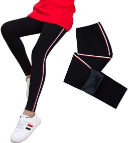 img 2 attached to MEILONGER Girls Leggings Kids Baselayer Pants for Athletic 🩲 Dance Workout Running Yoga in Size 6-7, 8, 10-12, 14-16, 18-20