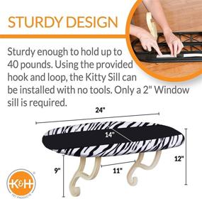 img 3 attached to 🐱 K&amp;H Pet Products Kitty Sill Zebra Unheated - Large Size: 14 X 24 Inches, Perfect for Cats