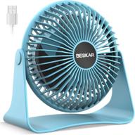 beskar usb desk fan: powerful, portable and quiet mini fan for home, office, bedroom and desktop логотип