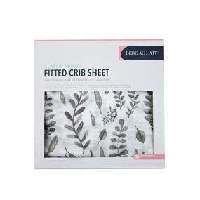 img 1 attached to 🌿 Bebe au Lait Classic Muslin Crib Sheet | 100% Cotton | Fits Standard Crib Mattress | Leaves