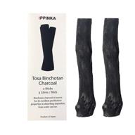 enhance your water quality with 2 x tosa binchotan charcoal water purifying sticks, filters up to 3l logo