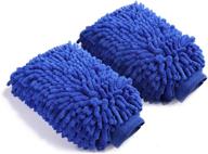 house day chenille microfiber cleaning logo