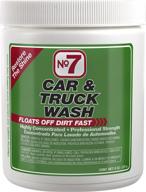 niteo products 8 oz #7 car wash powder concentrate - multi-colored logo
