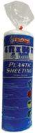 📦 berry plastics 626159 clear sheeting for enhanced visibility logo