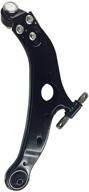 drivestar ms86169 ms86170 front lower control arms logo