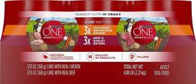 img 1 attached to Purina ONE SmartBlend Wet Dog Food, Variety Pack of Tender Cuts, 13 oz Cans, 6-Pack