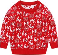 🎄 amberetech christmas sweater ho black pullover - boys' clothing and sweaters logo