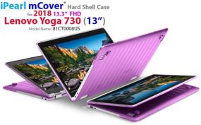 img 4 attached to 💜 mCover Hard Shell Case for 13.3" Lenovo Yoga 730 (13) 2018 Laptop - Purple (Not Compatible with Yoga 710/720/910/920 Series)